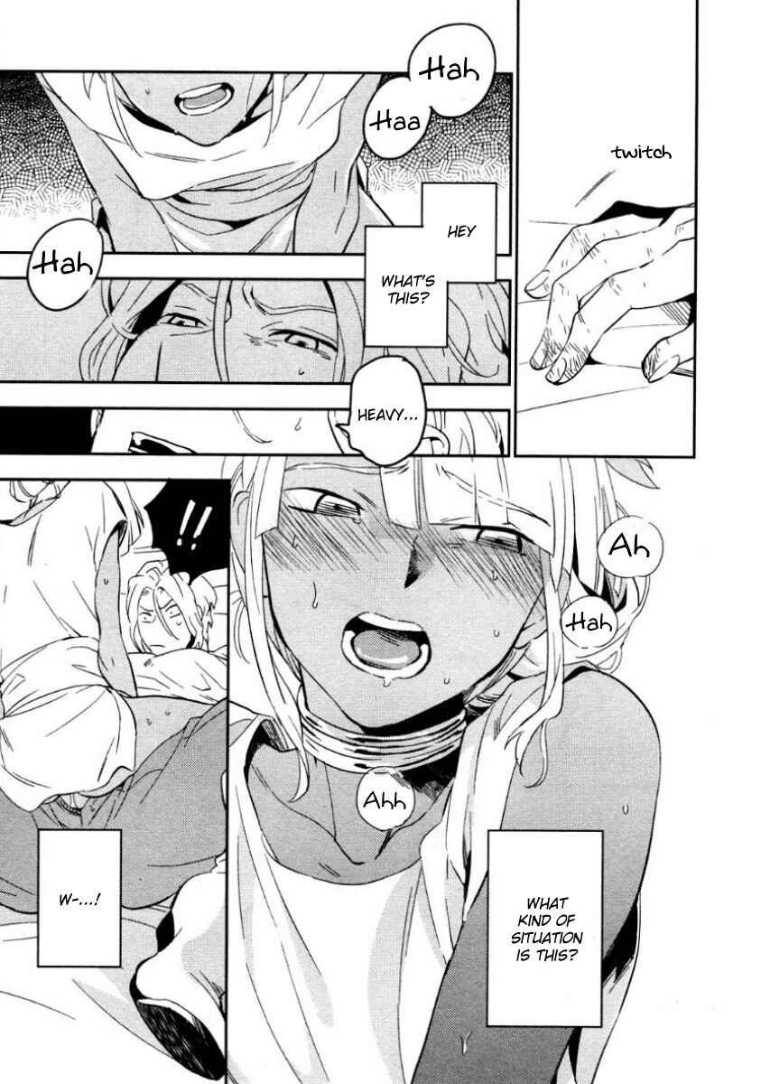 Page 27 Chapter 1 Perfect Planet