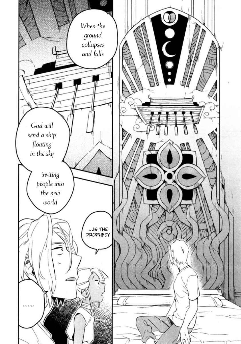 Page 34 Chapter 1 Perfect Planet