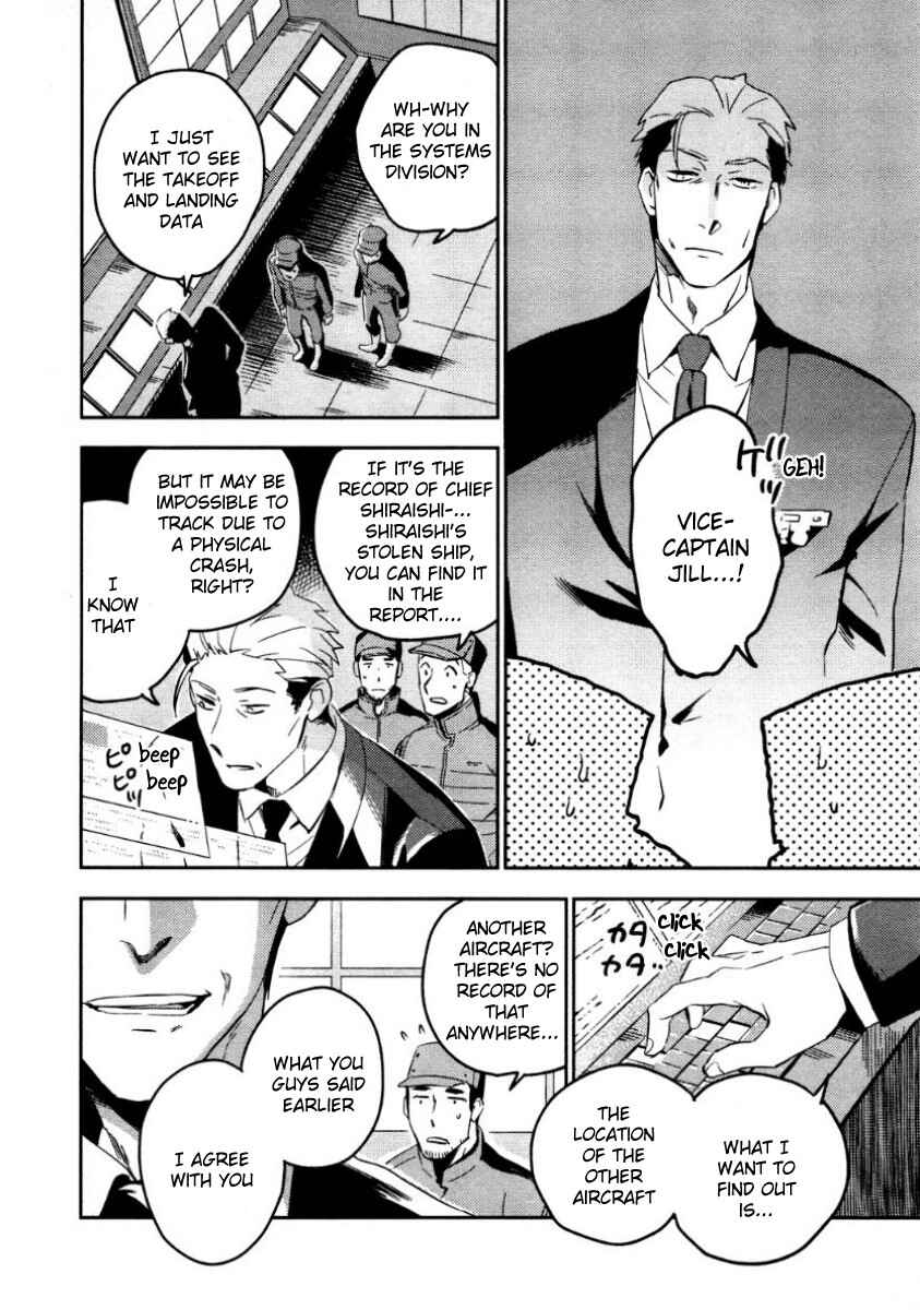 Page 6 Chapter 1 Perfect Planet