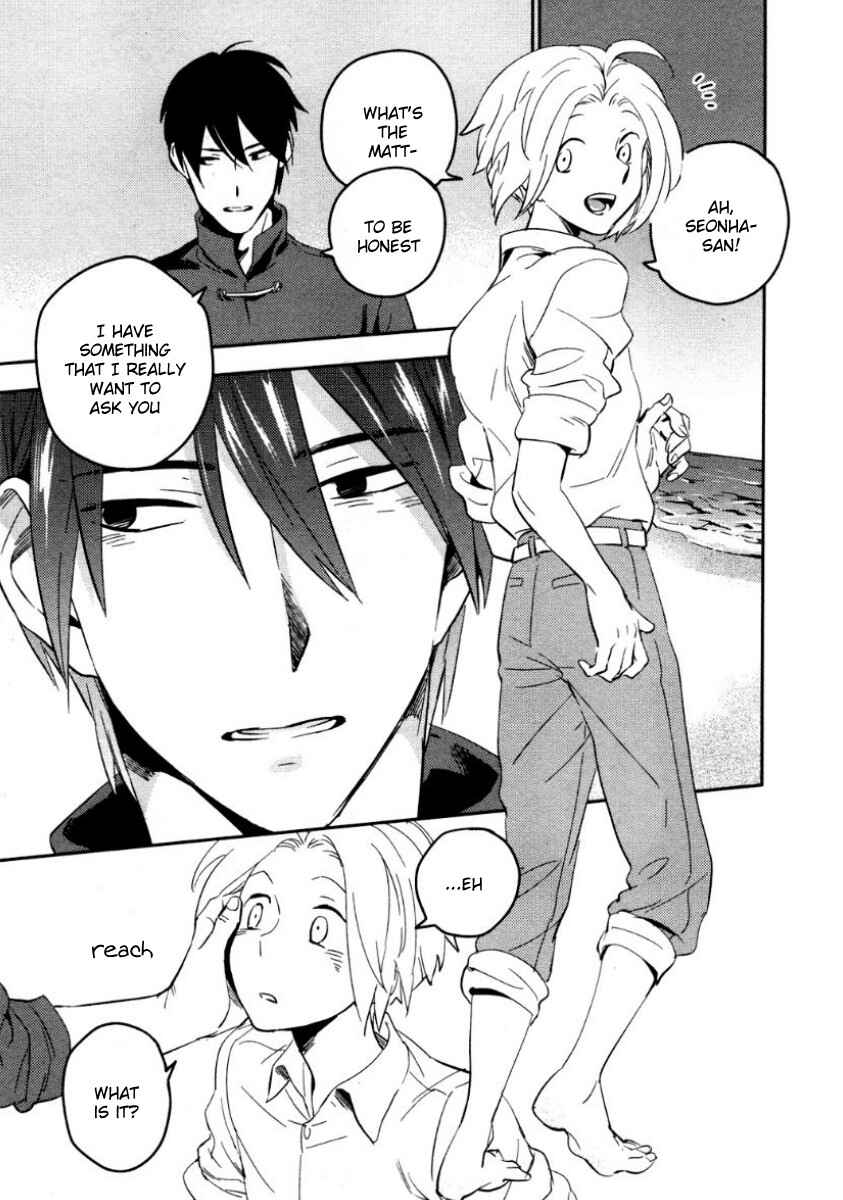 Page 9 Chapter 1 Perfect Planet