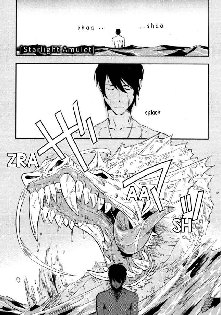 Page 2 Chapter 4 Perfect Planet