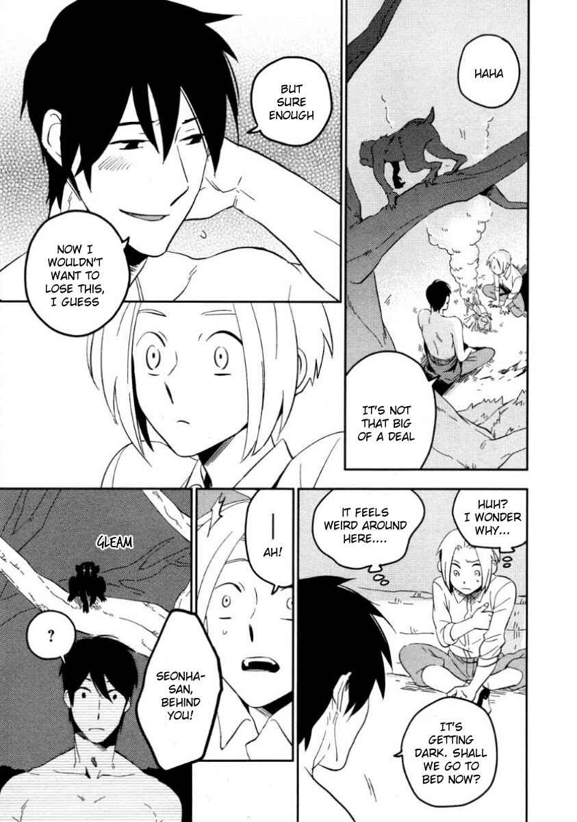 Page 6 Chapter 4 Perfect Planet