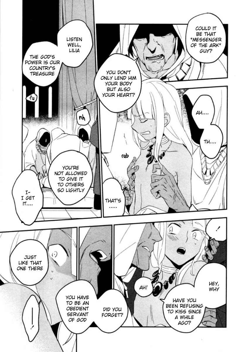 Page 13 Chapter 4 Perfect Planet