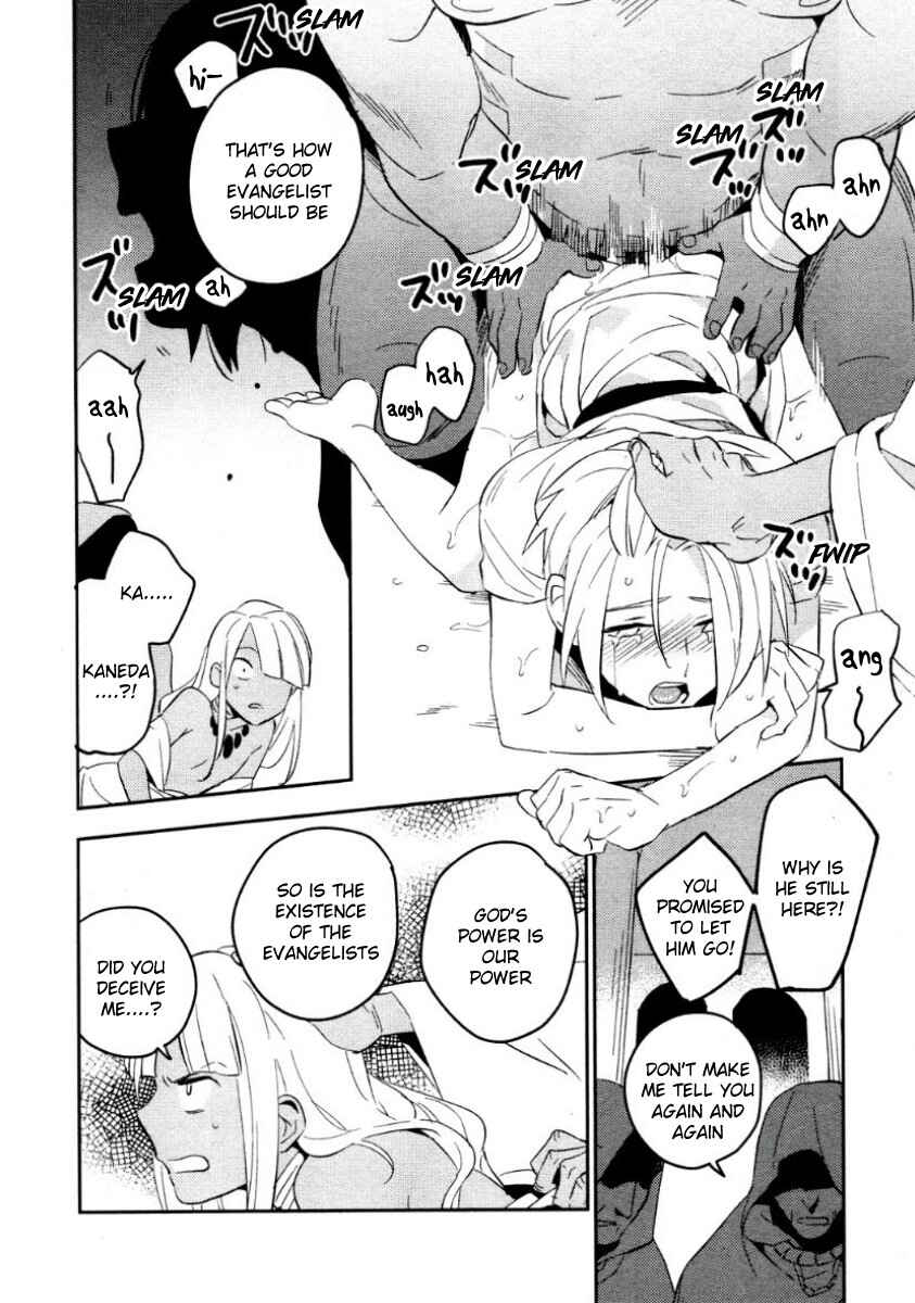 Page 14 Chapter 4 Perfect Planet