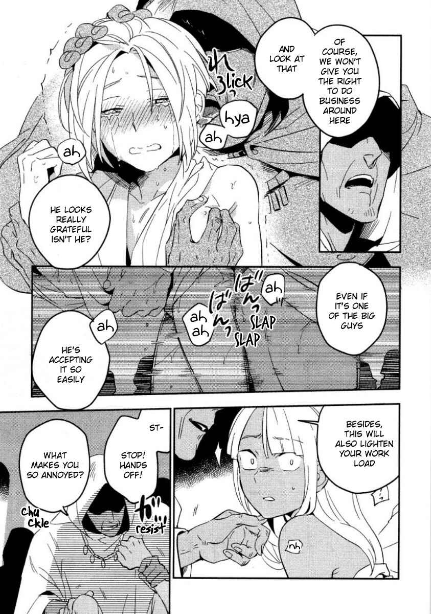 Page 15 Chapter 4 Perfect Planet
