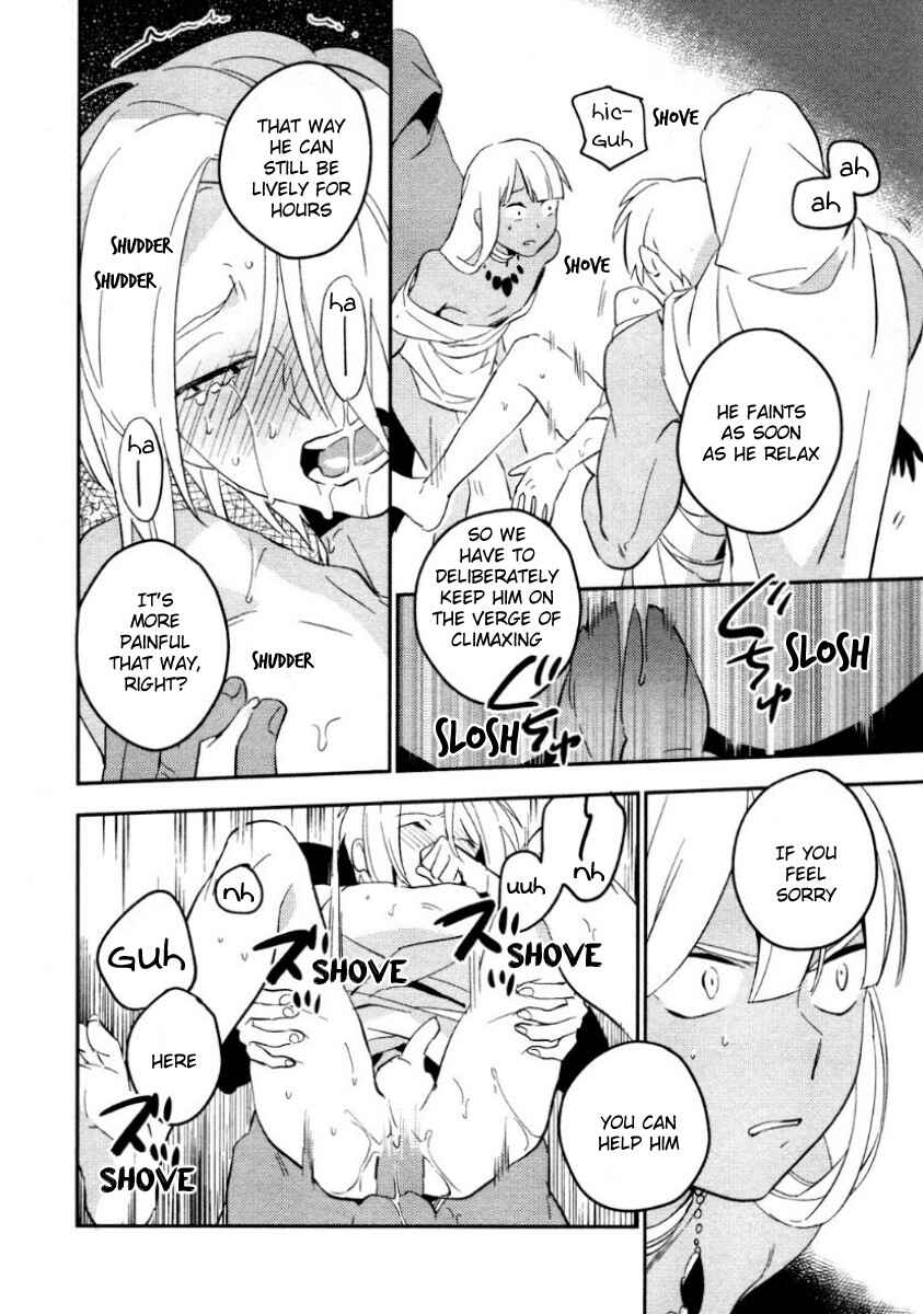 Page 18 Chapter 4 Perfect Planet