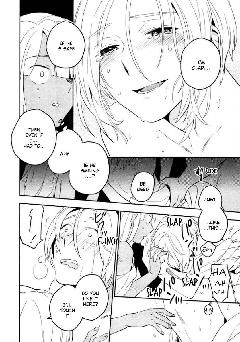 Page 20 Chapter 4 Perfect Planet