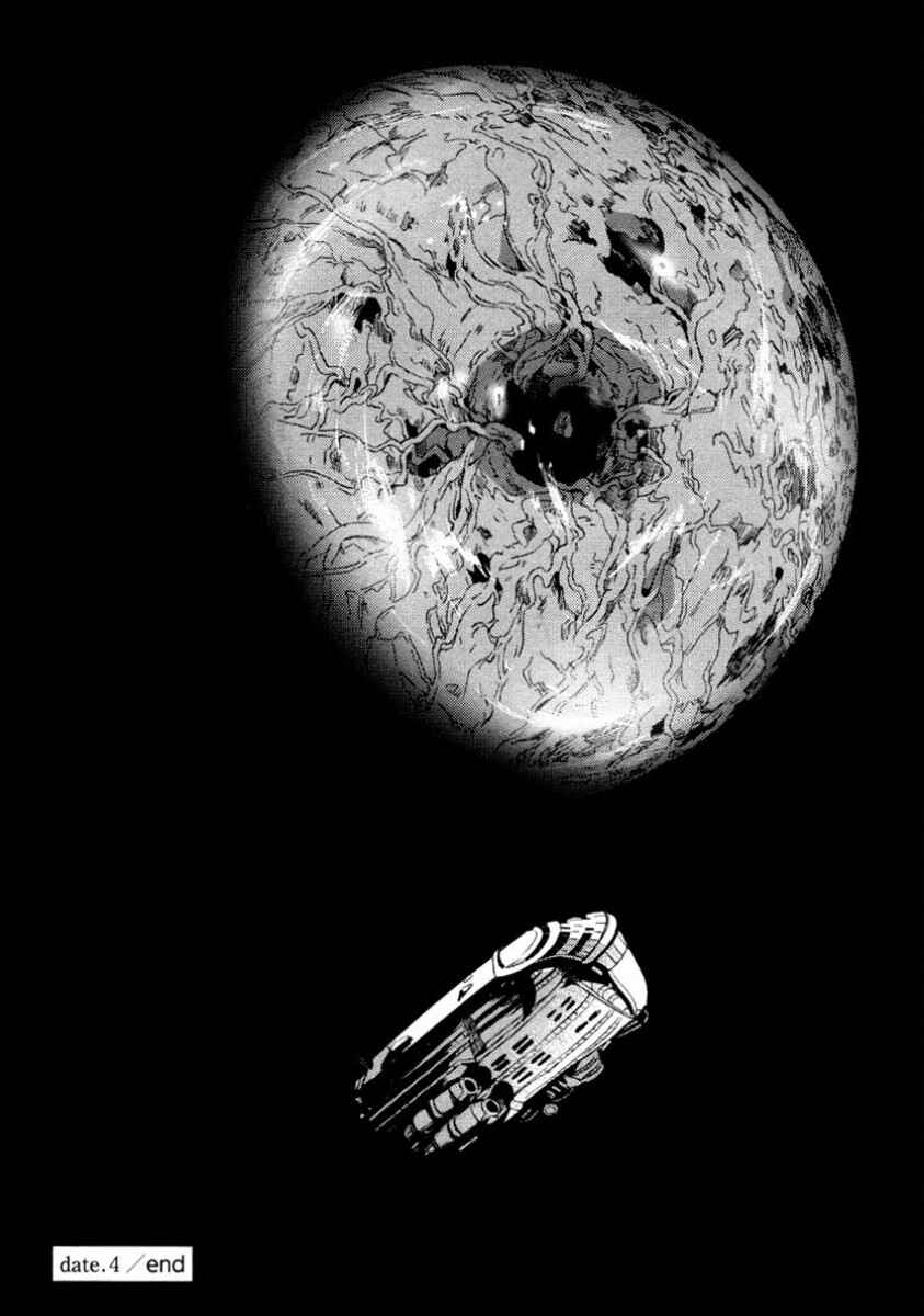 Page 32 Chapter 4 Perfect Planet