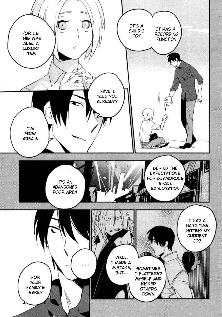 Page 5 Chapter 4 Perfect Planet