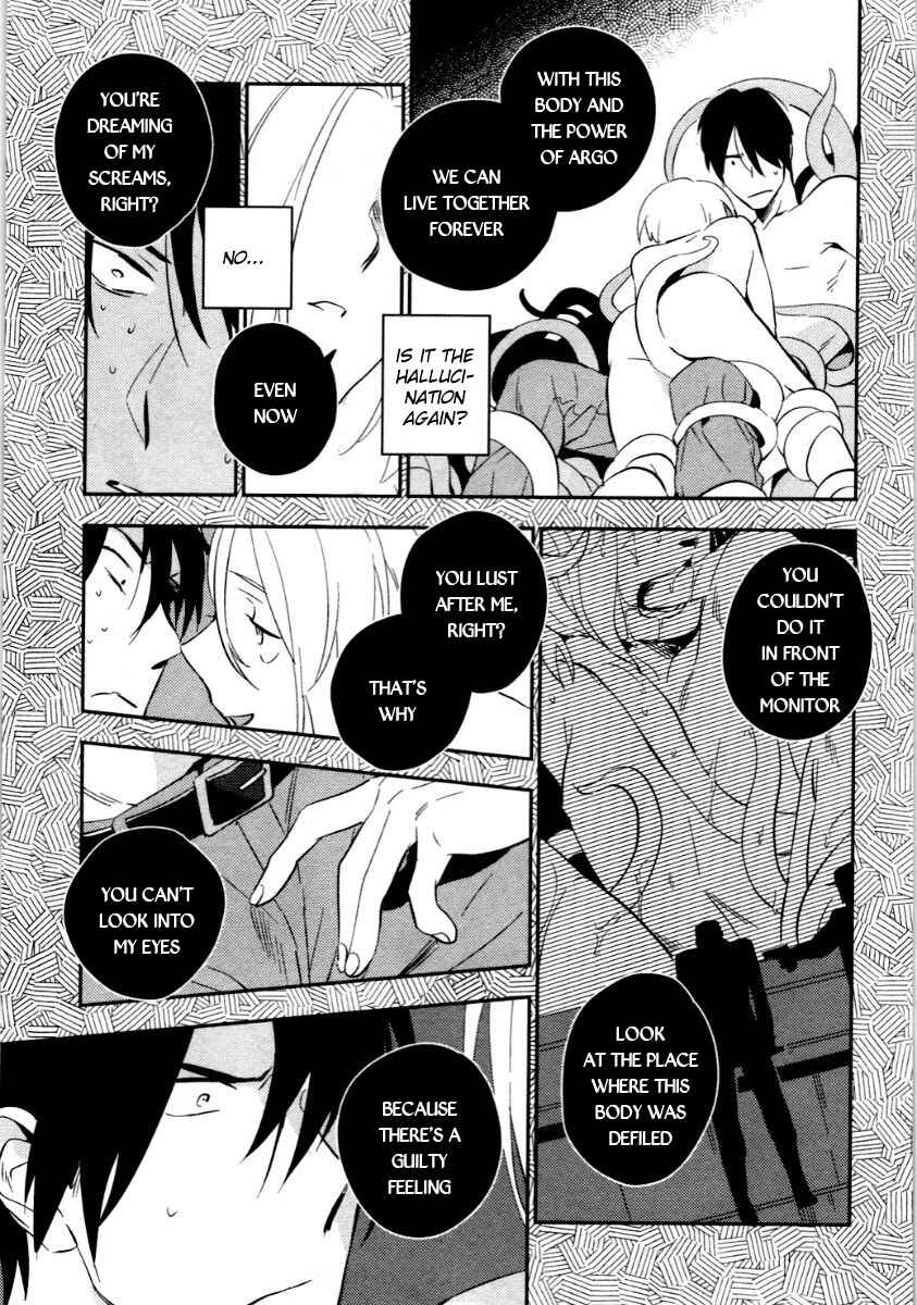Page 9 Chapter 4 Perfect Planet