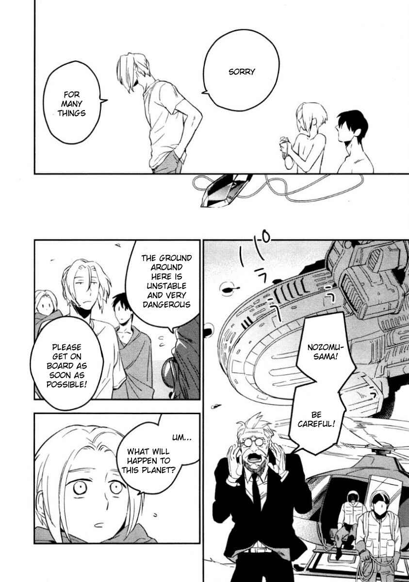 Page 19 Chapter 7 Perfect Planet