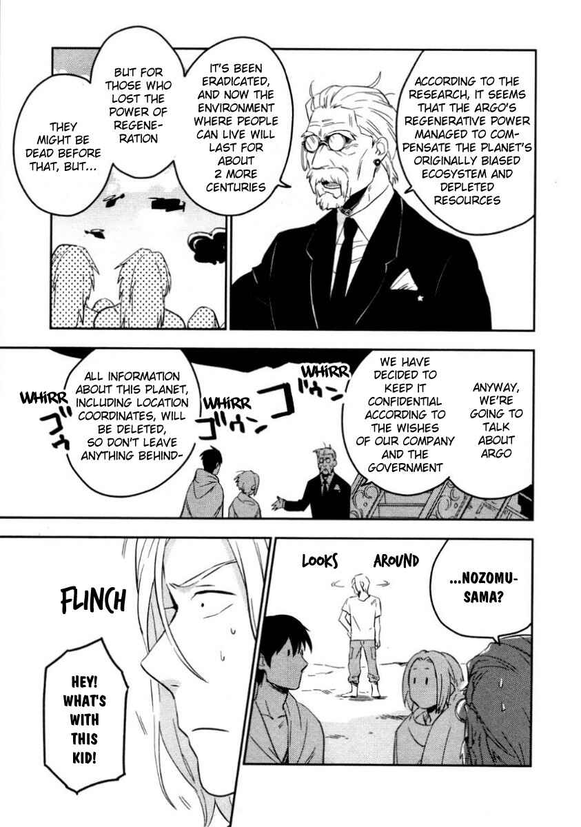 Page 20 Chapter 7 Perfect Planet