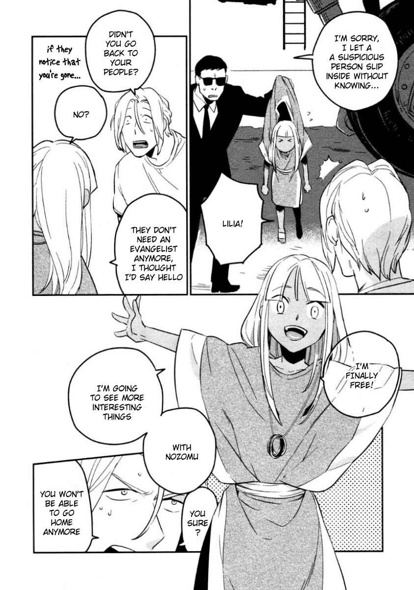 Page 21 Chapter 7 Perfect Planet