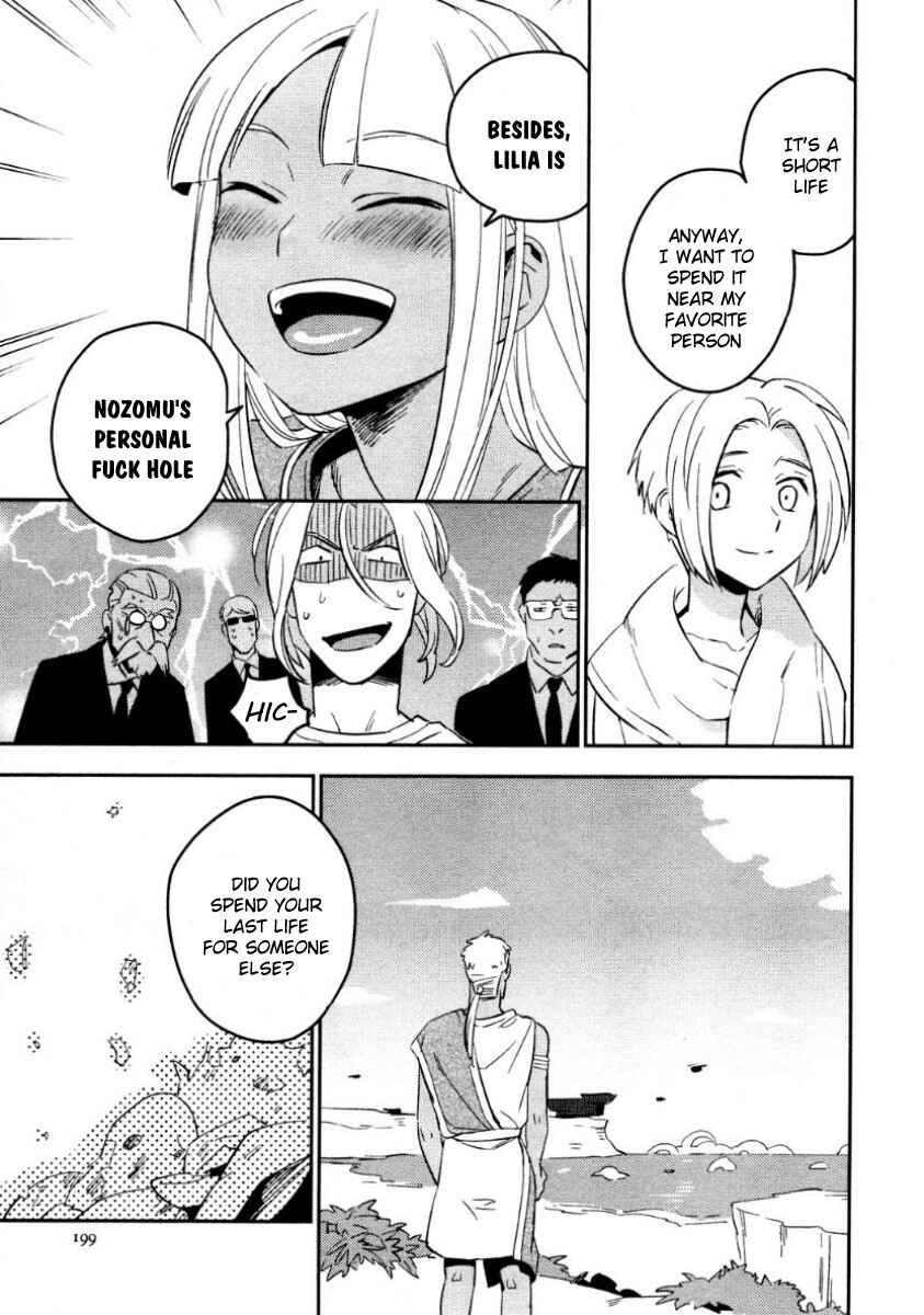 Page 22 Chapter 7 Perfect Planet