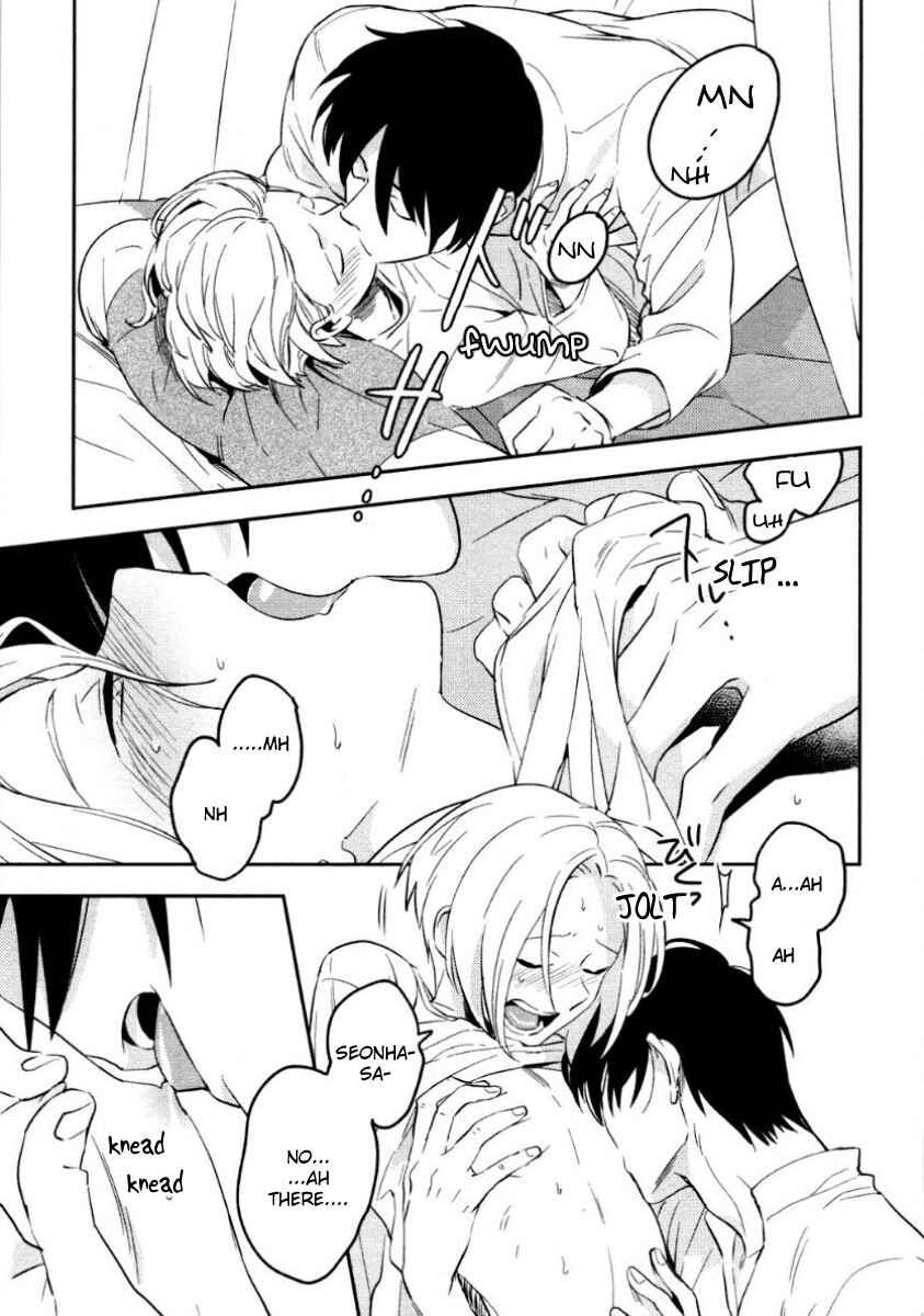 Page 28 Chapter 7 Perfect Planet