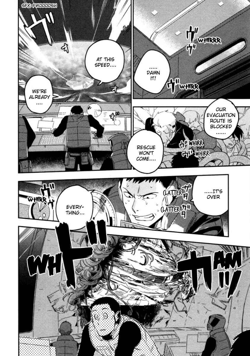 Page 3 Chapter 7 Perfect Planet