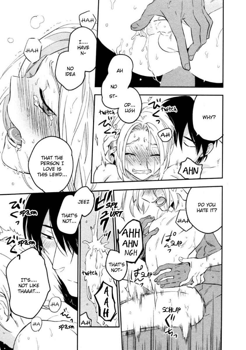 Page 34 Chapter 7 Perfect Planet