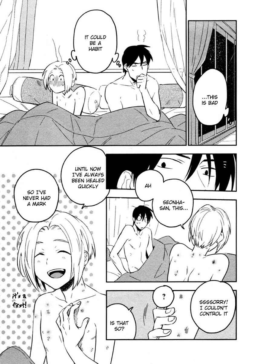 Page 38 Chapter 7 Perfect Planet