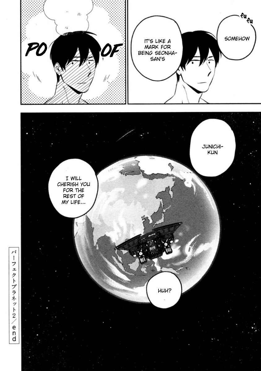 Page 39 Chapter 7 Perfect Planet