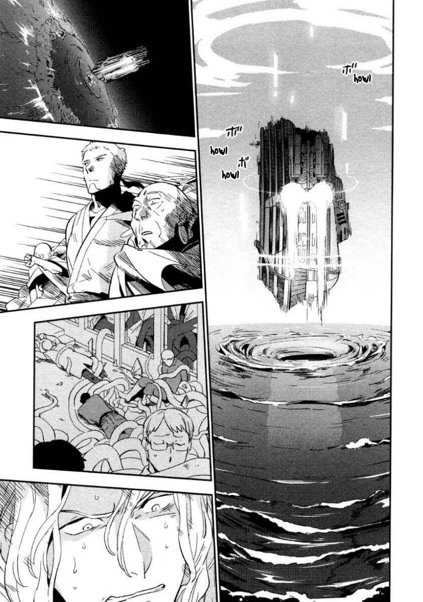 Page 6 Chapter 7 Perfect Planet