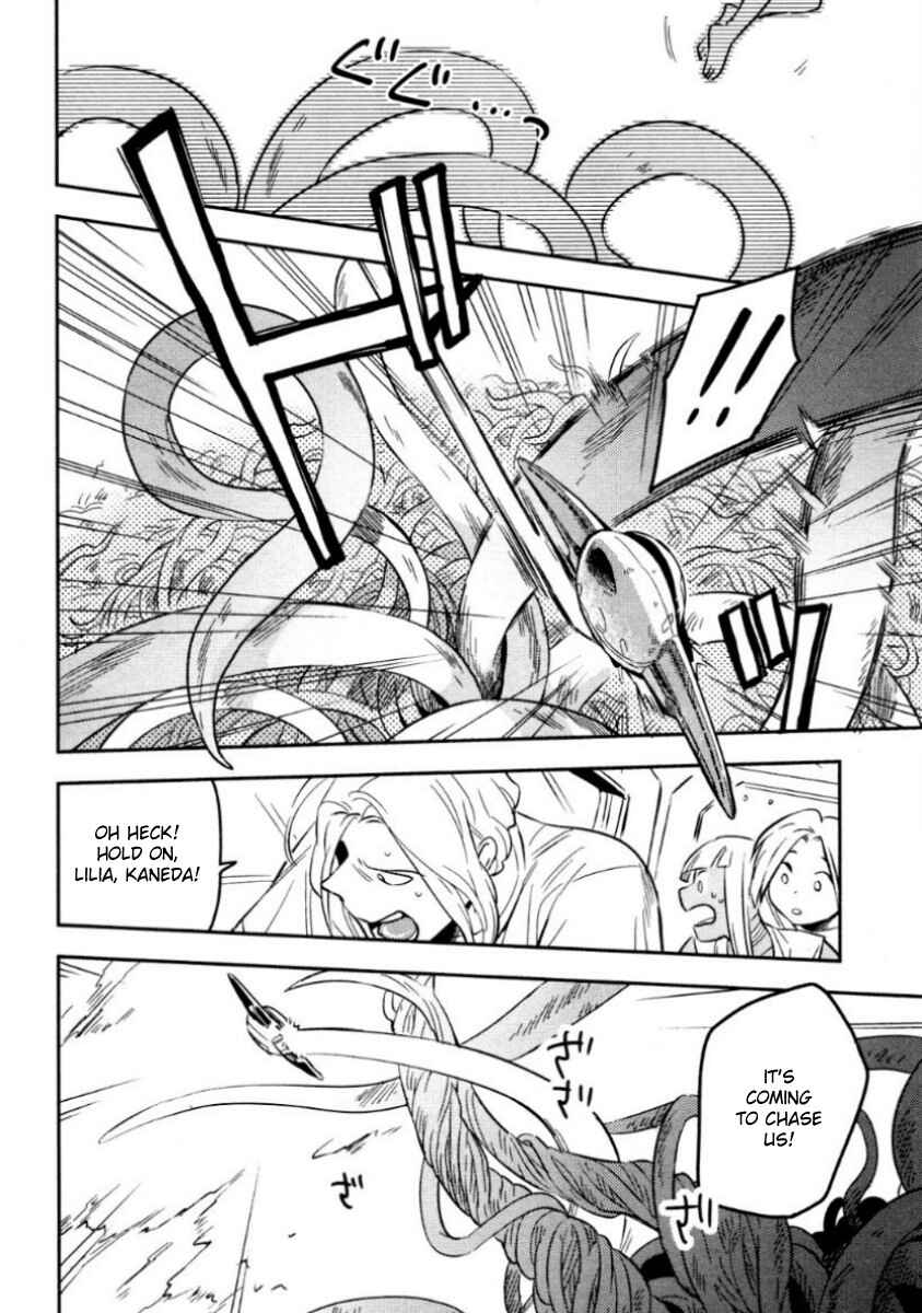 Page 17 Chapter 6 Perfect Planet