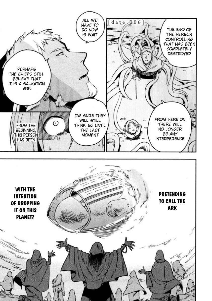 Page 2 Chapter 6 Perfect Planet