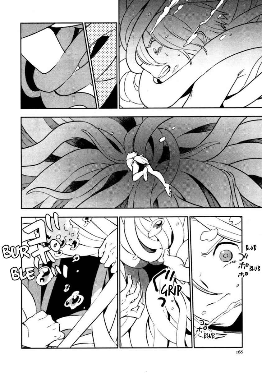 Page 21 Chapter 6 Perfect Planet