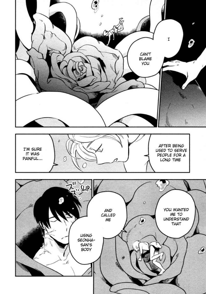 Page 25 Chapter 6 Perfect Planet