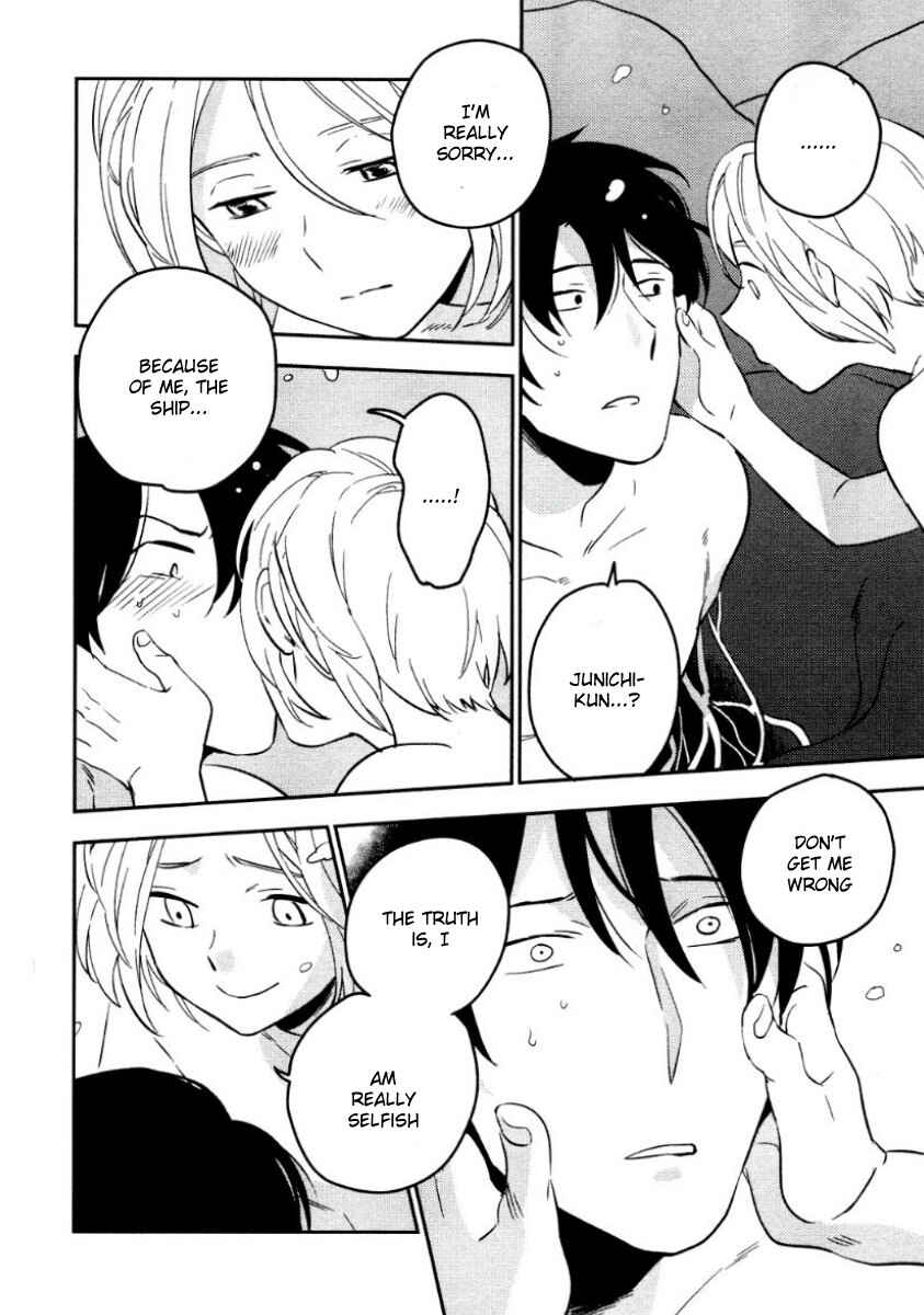 Page 27 Chapter 6 Perfect Planet
