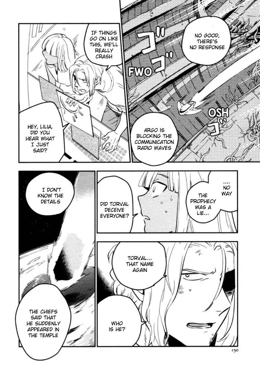 Page 3 Chapter 6 Perfect Planet