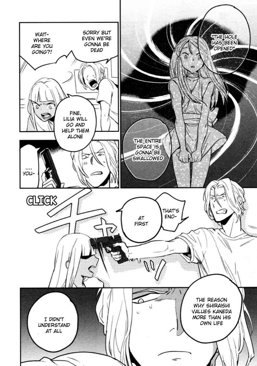 Page 5 Chapter 6 Perfect Planet
