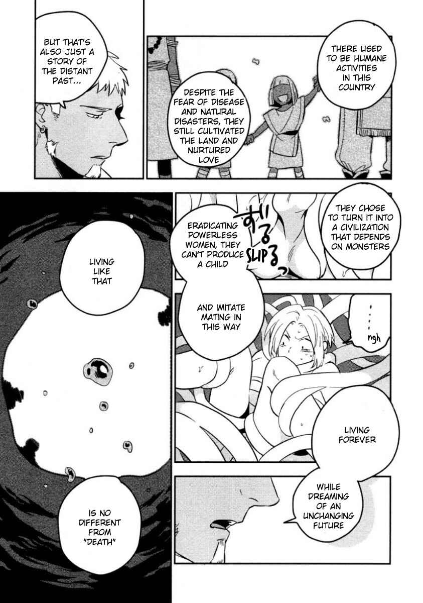 Page 8 Chapter 6 Perfect Planet