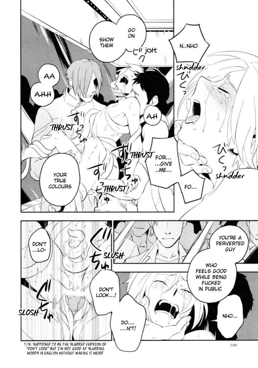 Page 22 Chapter 3 Perfect Planet