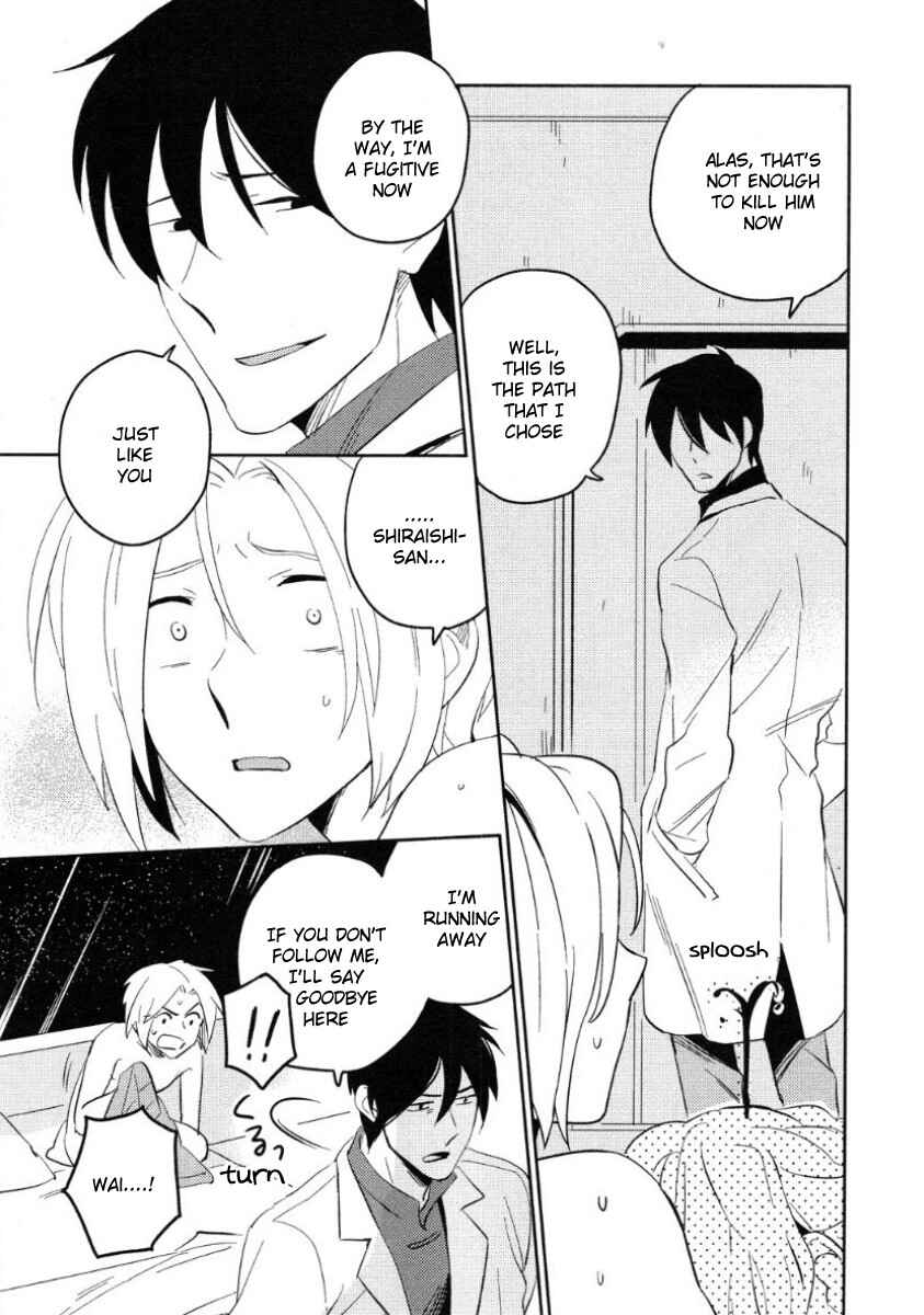 Page 35 Chapter 3 Perfect Planet