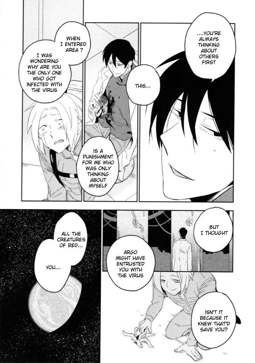Page 39 Chapter 3 Perfect Planet