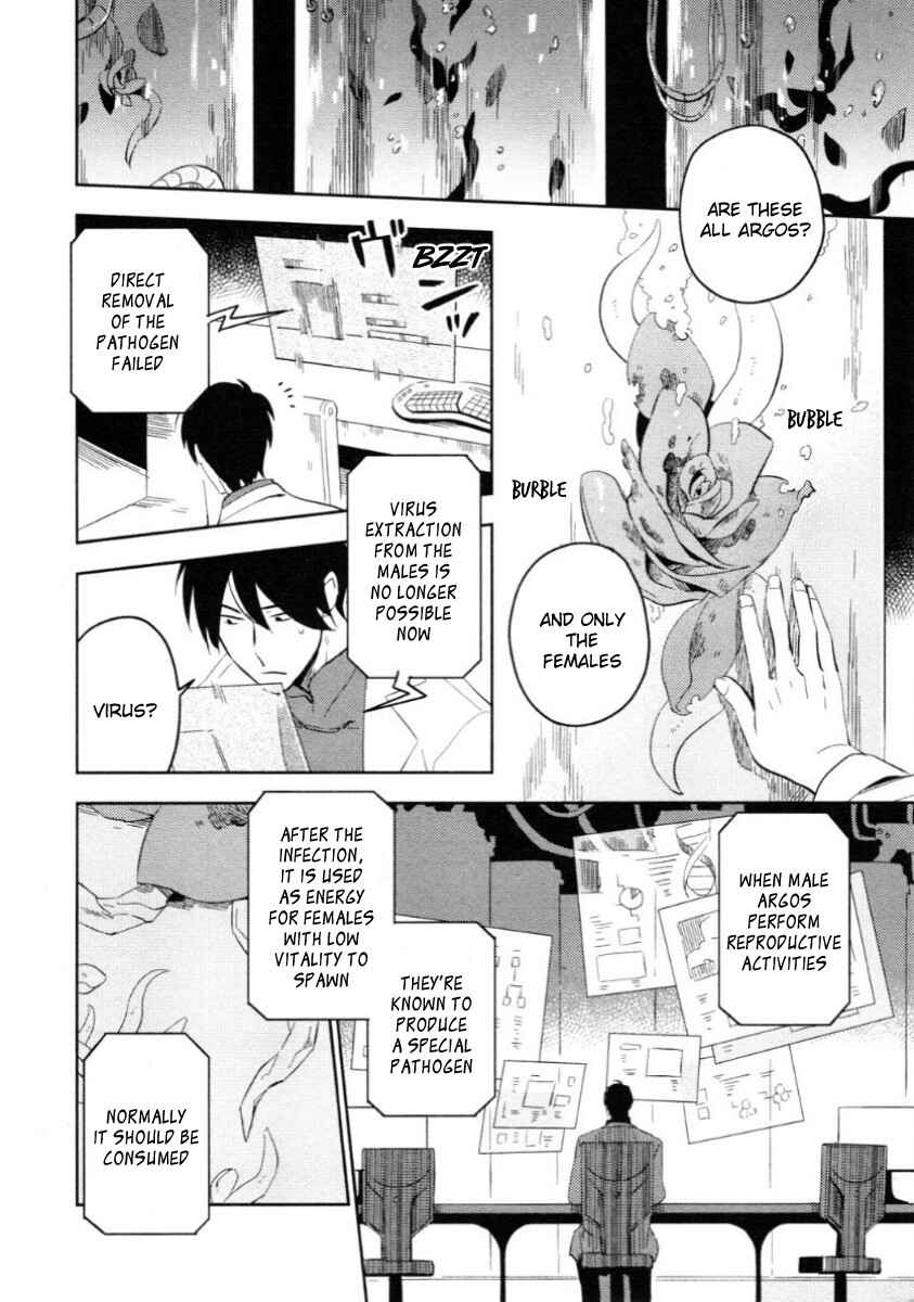 Page 4 Chapter 3 Perfect Planet
