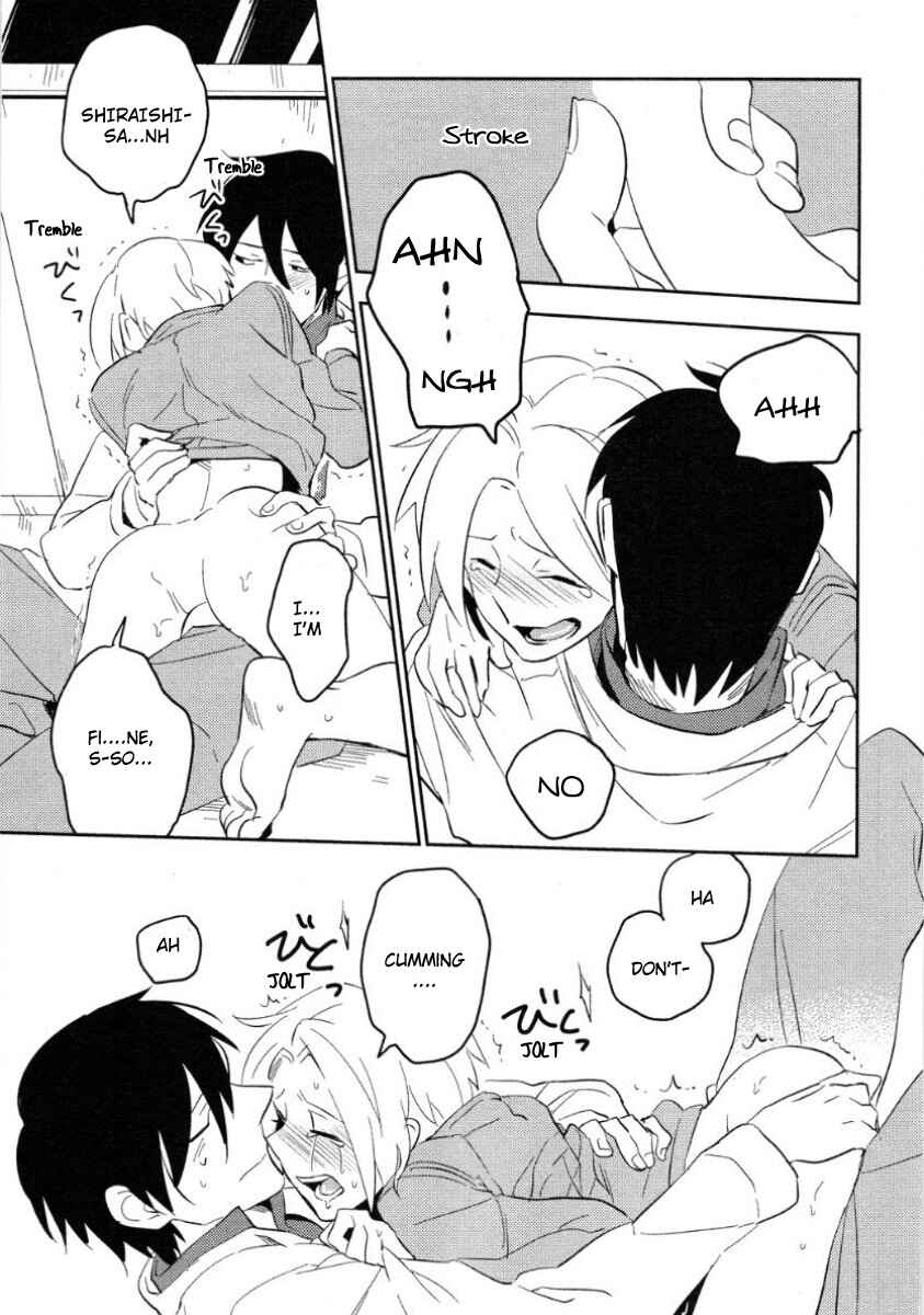 Page 45 Chapter 3 Perfect Planet