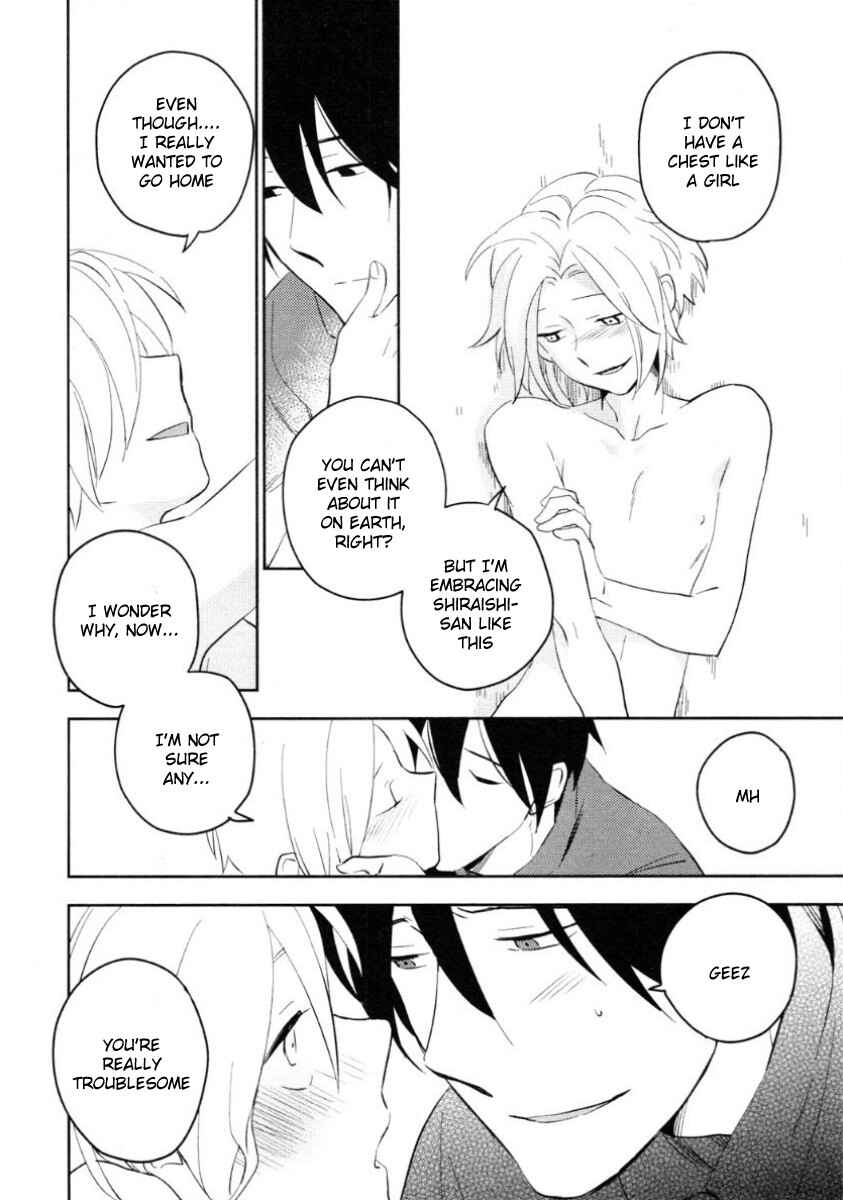 Page 48 Chapter 3 Perfect Planet