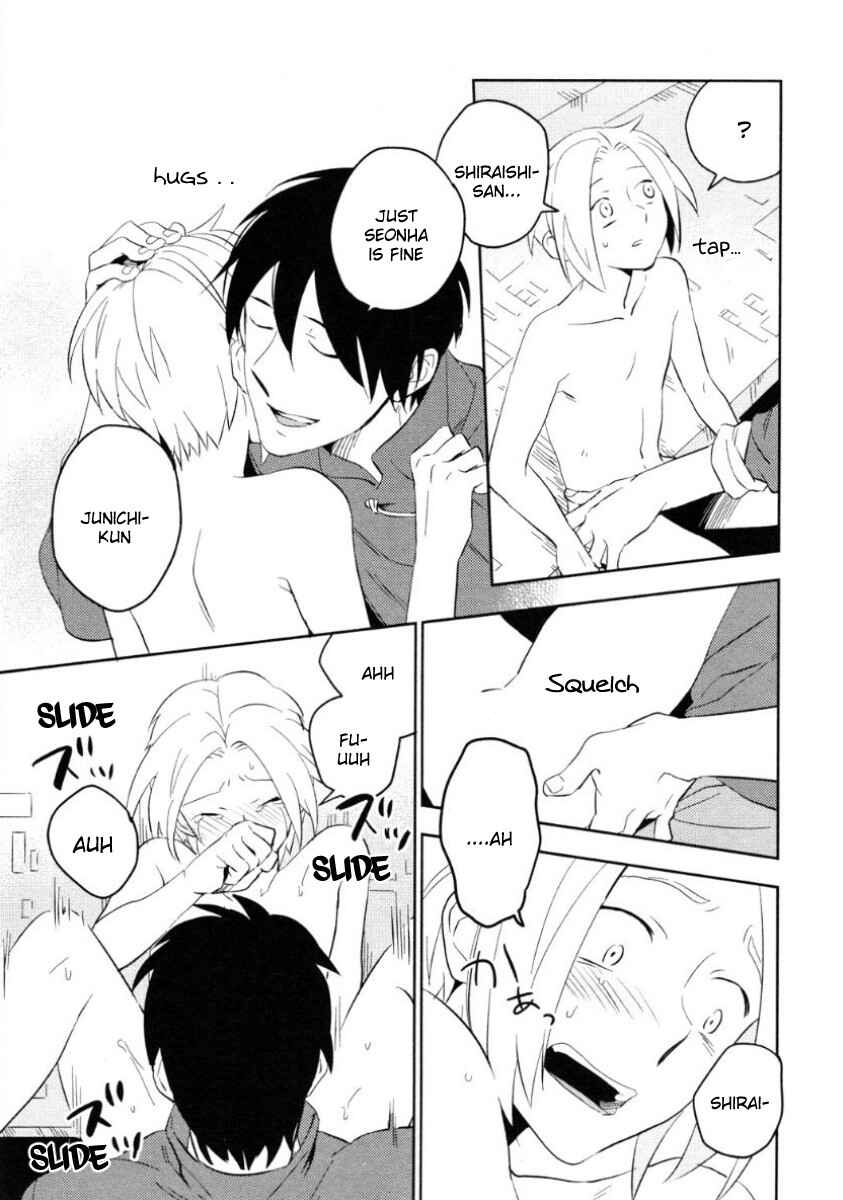 Page 49 Chapter 3 Perfect Planet