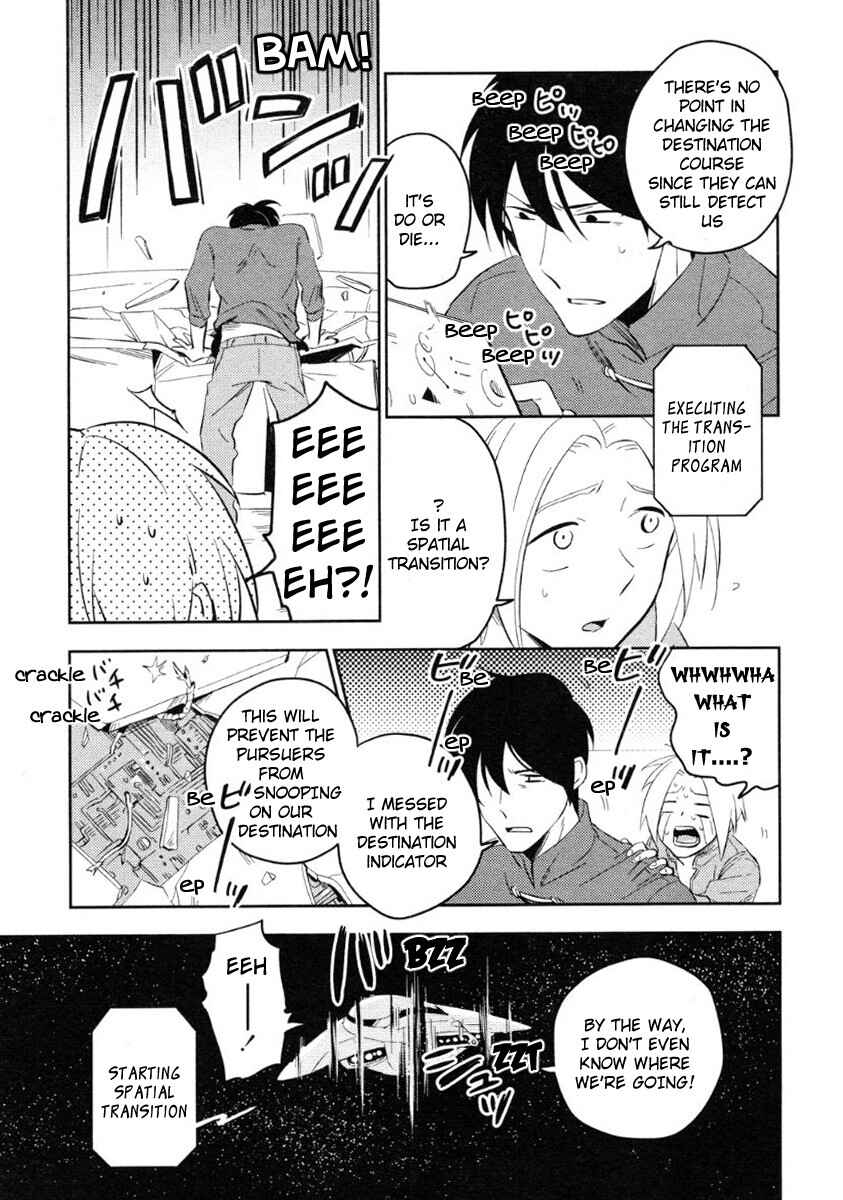 Page 53 Chapter 3 Perfect Planet