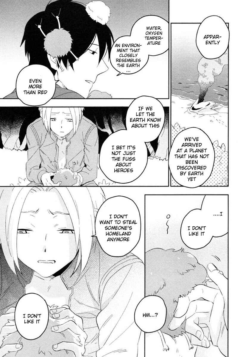 Page 55 Chapter 3 Perfect Planet