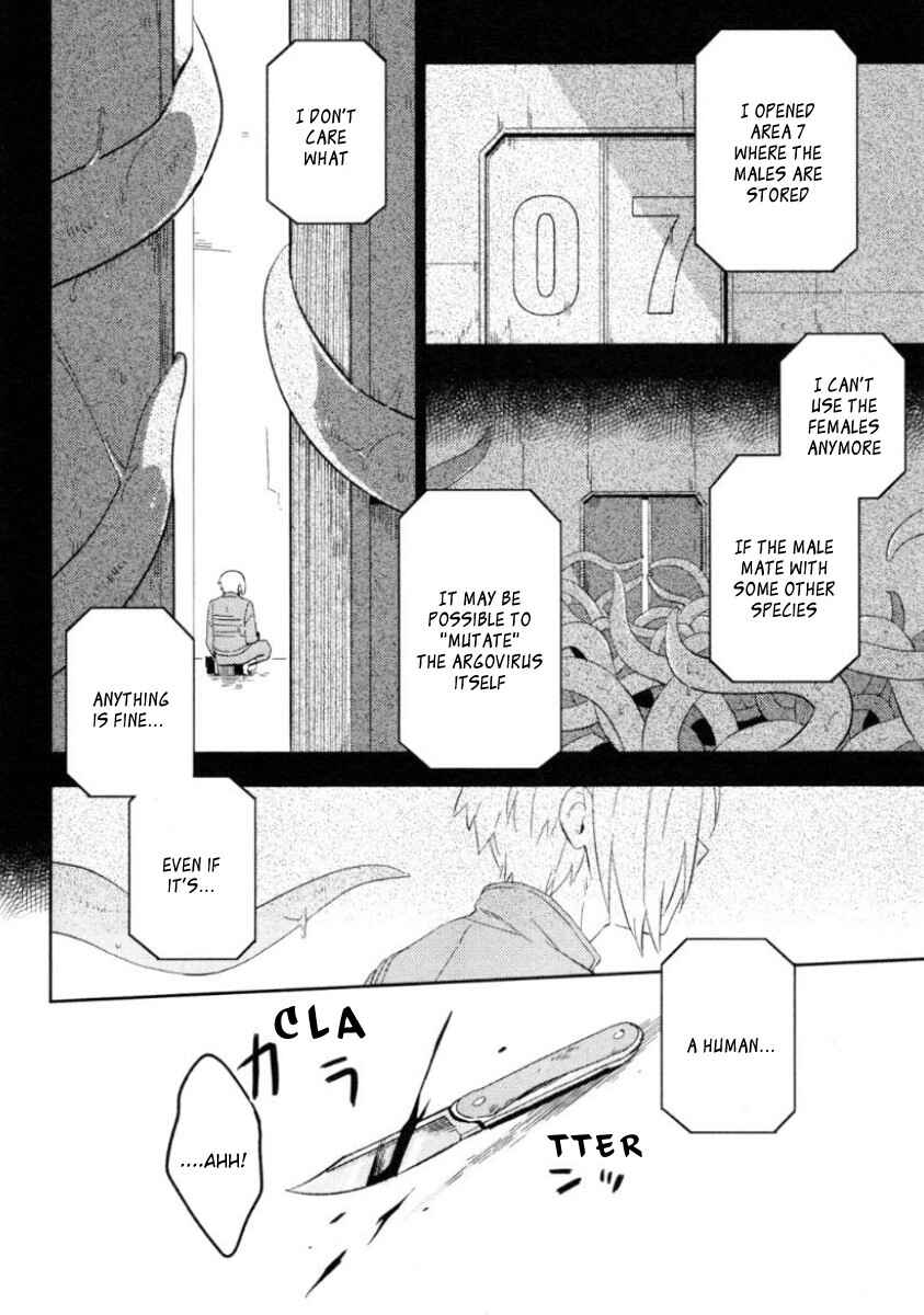 Page 6 Chapter 3 Perfect Planet
