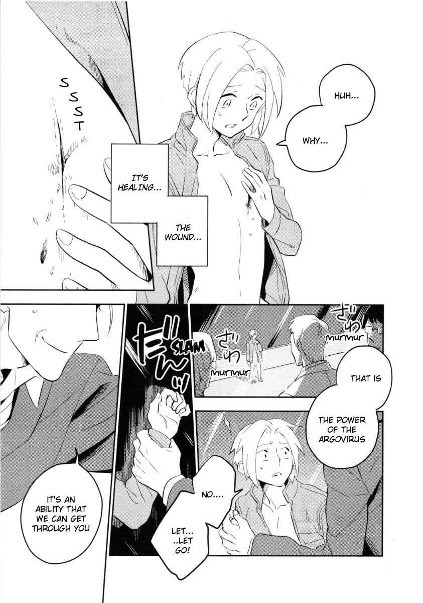 Page 7 Chapter 3 Perfect Planet