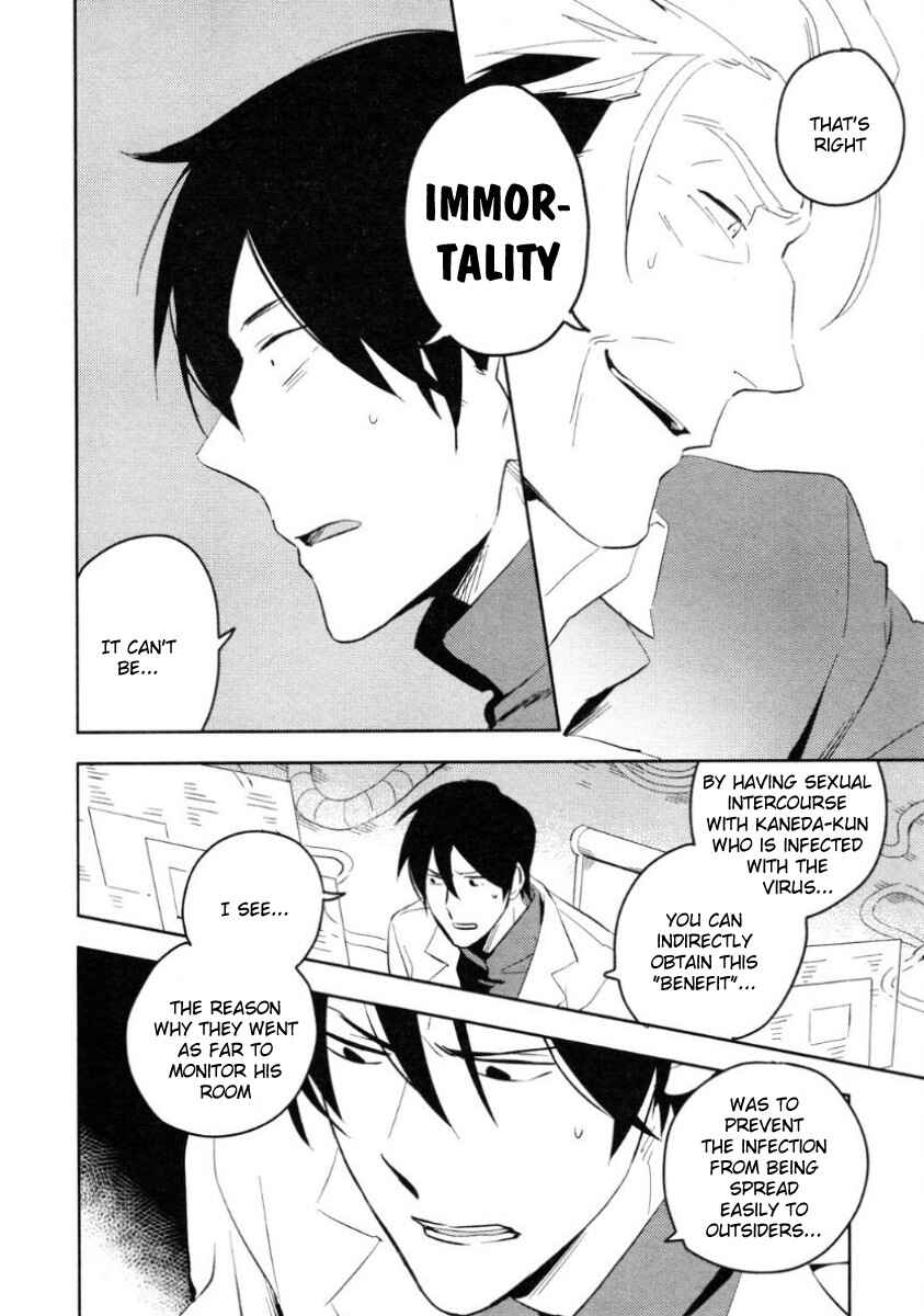 Page 8 Chapter 3 Perfect Planet