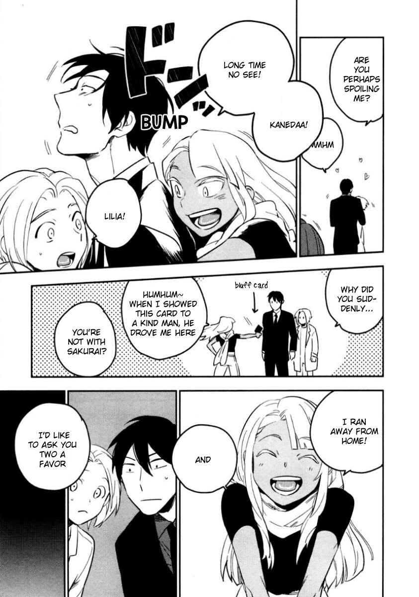 Page 4 Chapter 8 Perfect Planet