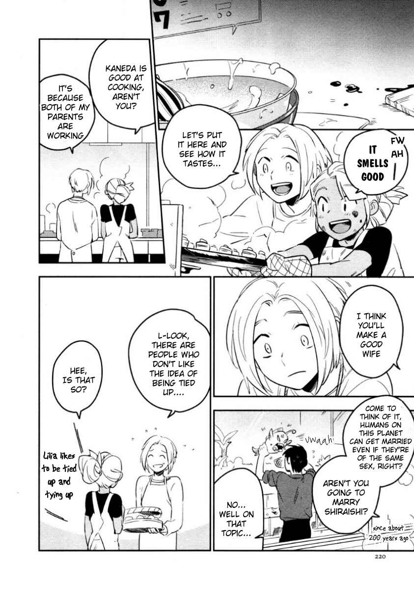 Page 5 Chapter 8 Perfect Planet