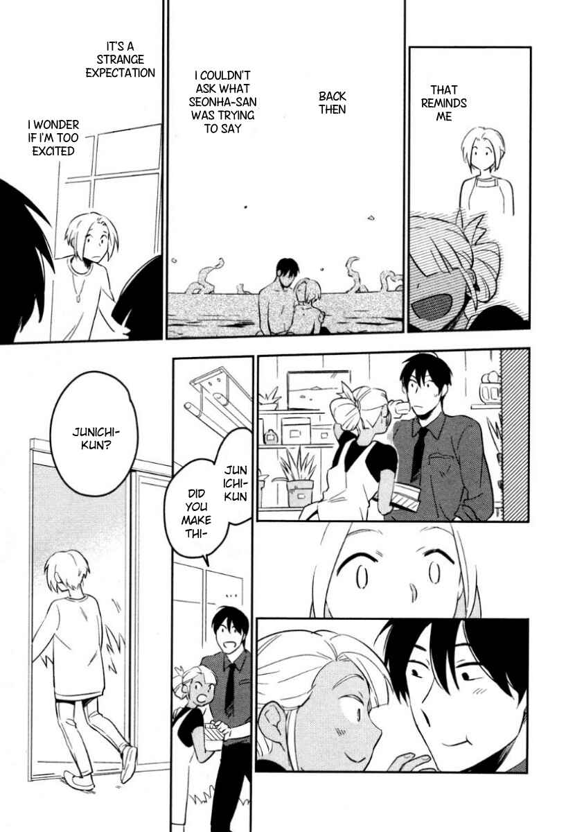 Page 6 Chapter 8 Perfect Planet
