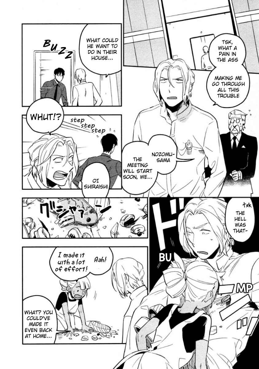 Page 7 Chapter 8 Perfect Planet