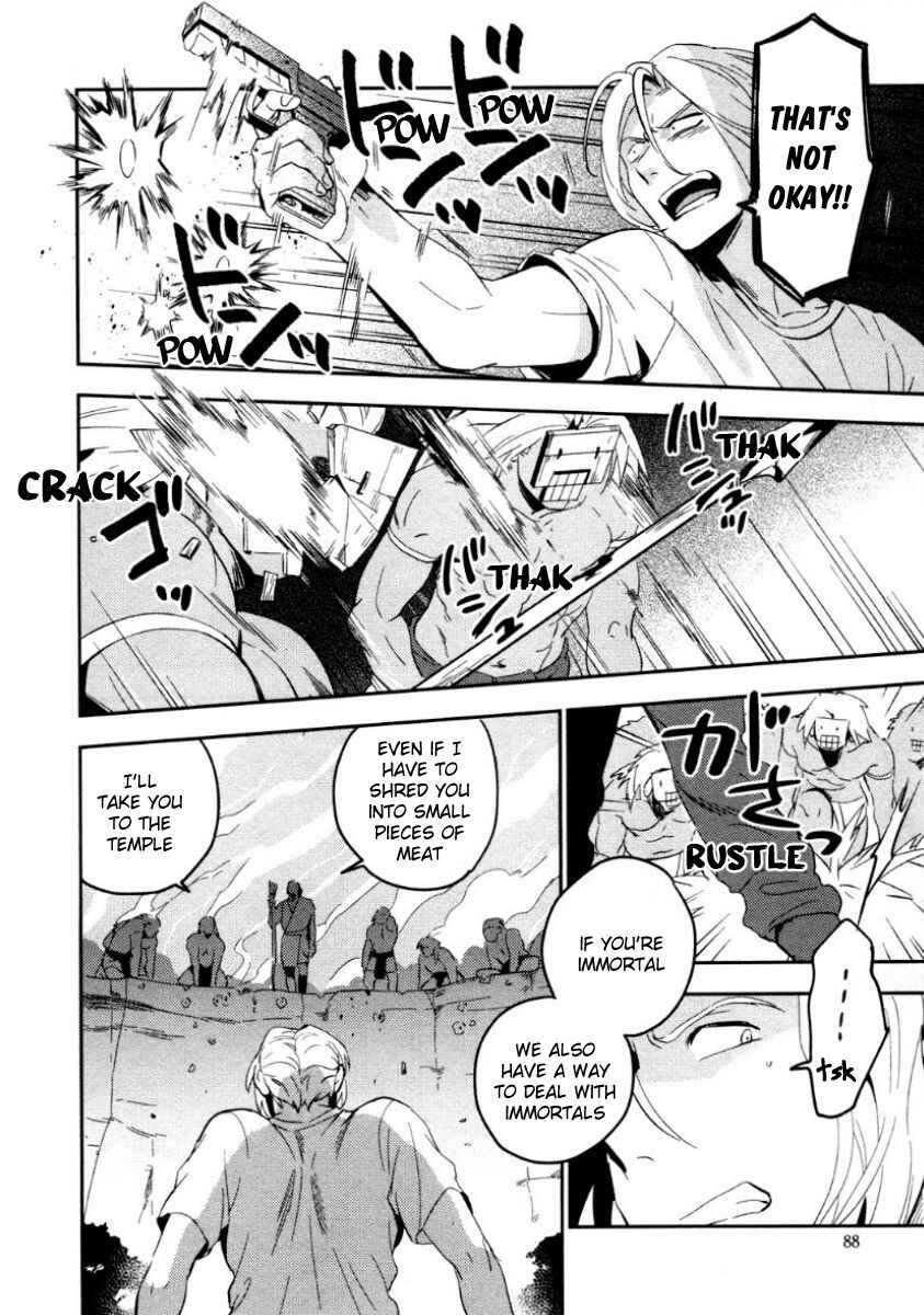 Page 25 Chapter 3 Perfect Planet