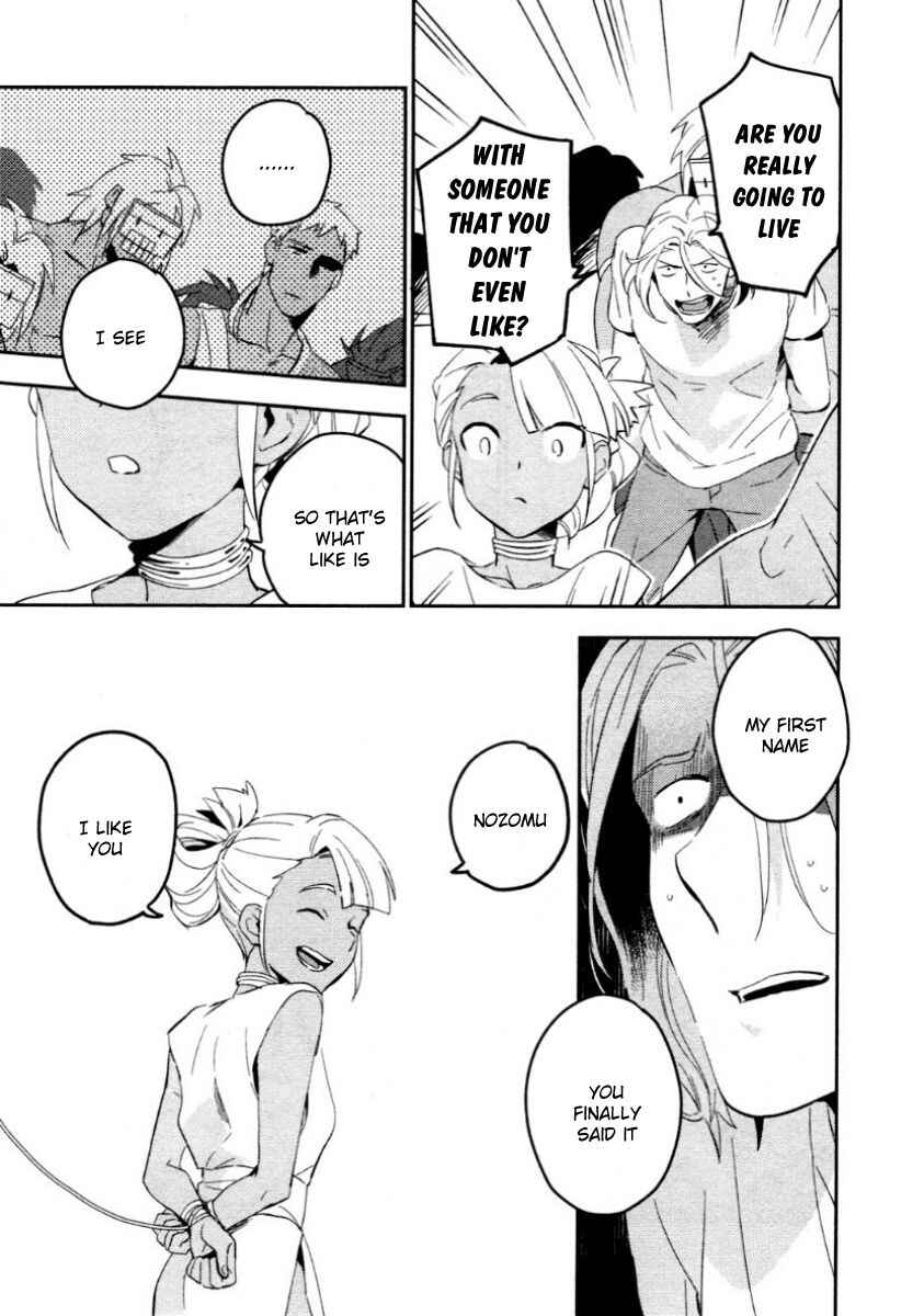 Page 28 Chapter 3 Perfect Planet